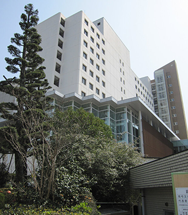 Krankenhaus Nagasaki