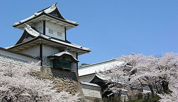 Kanazawa Castle